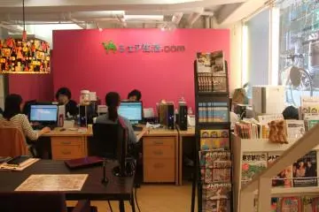 Gallery image