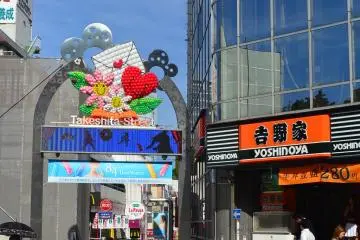 Exit one brings visitors to Takeshita Street
