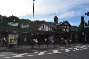 Classic building of Harajuku Station
