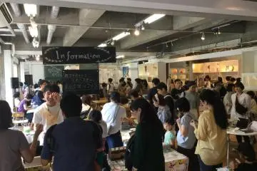 An Illustration event last September 16, 2018
