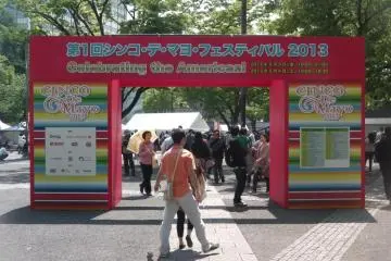 Welcome to the festival!