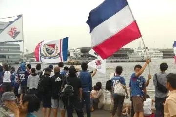 One team's fans cheering them on