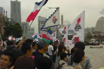 Fans and supporters