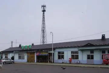 Nemuro Station