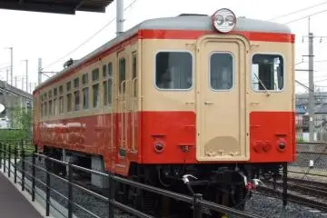 There are even trains outside