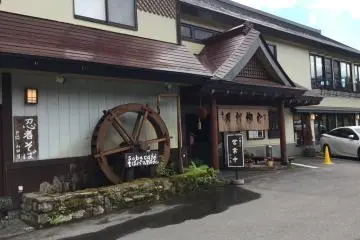 Gallery image