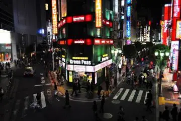 An area a bit furthur away from Kabukichō