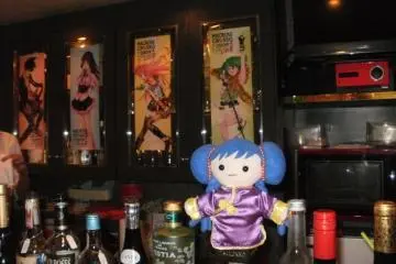 Fire bomBAR, Osaka City
