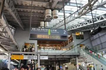 The high ceiling is a welcome relief in densely populated Tokyo