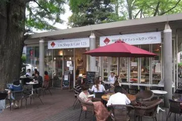 Wave goodbye to this awesome University Co Op Store and Cafe