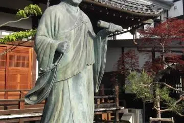 A Buddhist scholar (I imagine) at Ryuko-ji