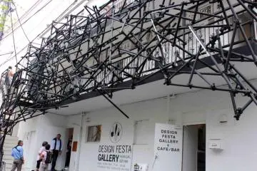 Design Festa Gallery in Harajuku