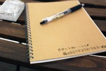 Don't forget to leave your comments for the artists.