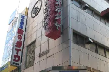 Gallery image