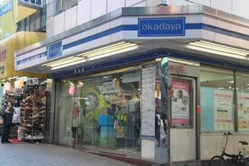 Gallery image