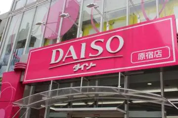 Daiso Japan