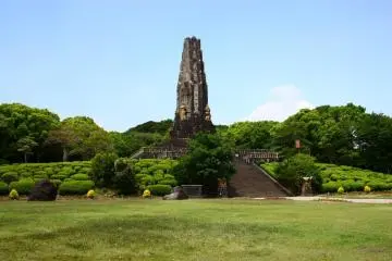 เดินเล่นรอบสวนเฮวาได 