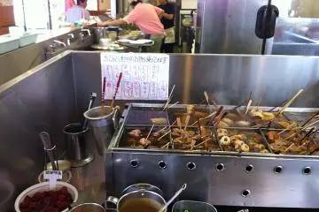 Oden
