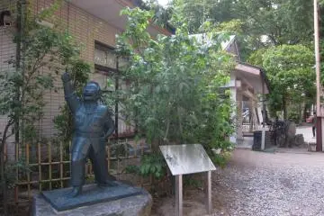 <p>ถึงท่านที่อยู่บนฟ้า ขอบคุณมากครับ!</p>