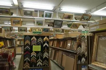 What looks like hundreds of frame samples on the 5th floor.