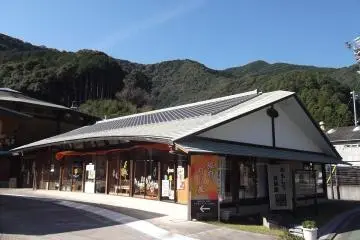 The Experience Hall