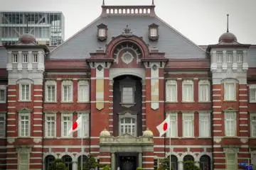 Front Facade