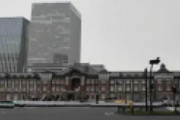 Panoramic View of the Station