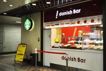 Danish Bar