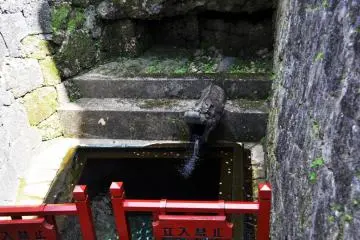 An interesting water feature