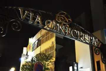 The sign at the entrance to the street (Photo: Michelle Madden)