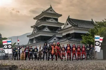 Ozu Castle
