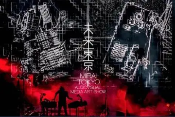 Mirai Tokyo Audiovisual Art Show 2018