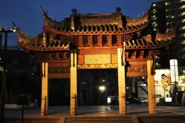 Chinese architecture (Photo: Michelle Madden)