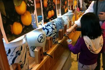 Tobe also produces many varieties of fruit