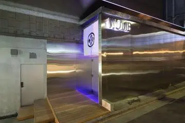 Womb Entrance