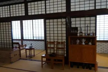 <p>데지마</p>
