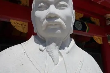 <p>공자 현인상</p>