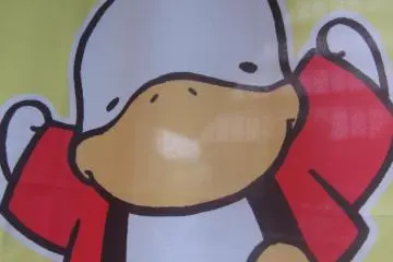 Sugamo duck mascot