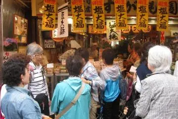 Sugamo Markets Tokyo