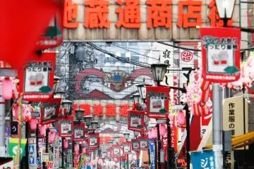 Sugamo