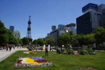 Visite de la Ville de Sapporo