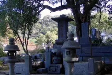 Japanese grave