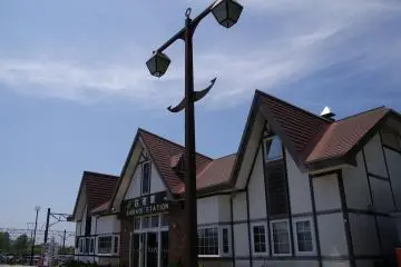 Shiraoi Station