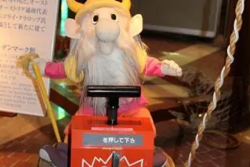 Viking