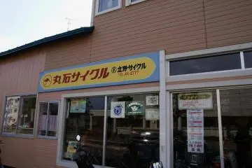 No service in English, but I still managed to rent a scooter
