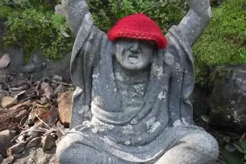 Another welcome to Kansho-in