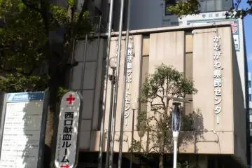 The building where the club meets is just 5 minutes from Yokohama Station.