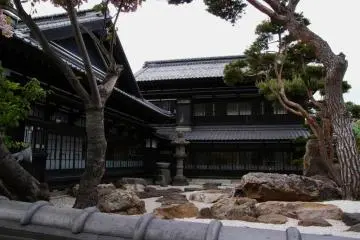 Old Aoyoma Villa