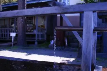 Cool water to refresh oneself on a warm day