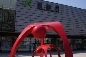 Art at the station entrance